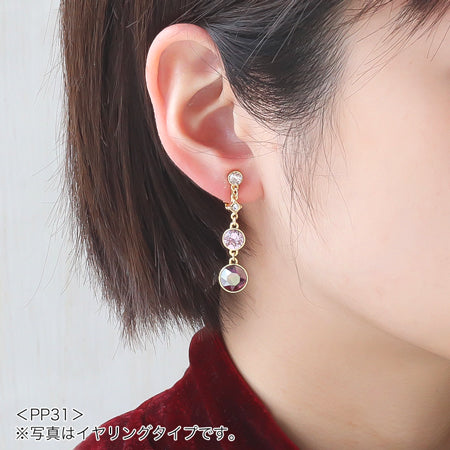 Earrings stainless steel with stone ring 