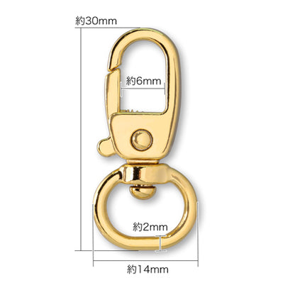 Key chain rotary ring No.1 Nickel