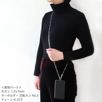 Keyholder Rotation No. 2 Nickel