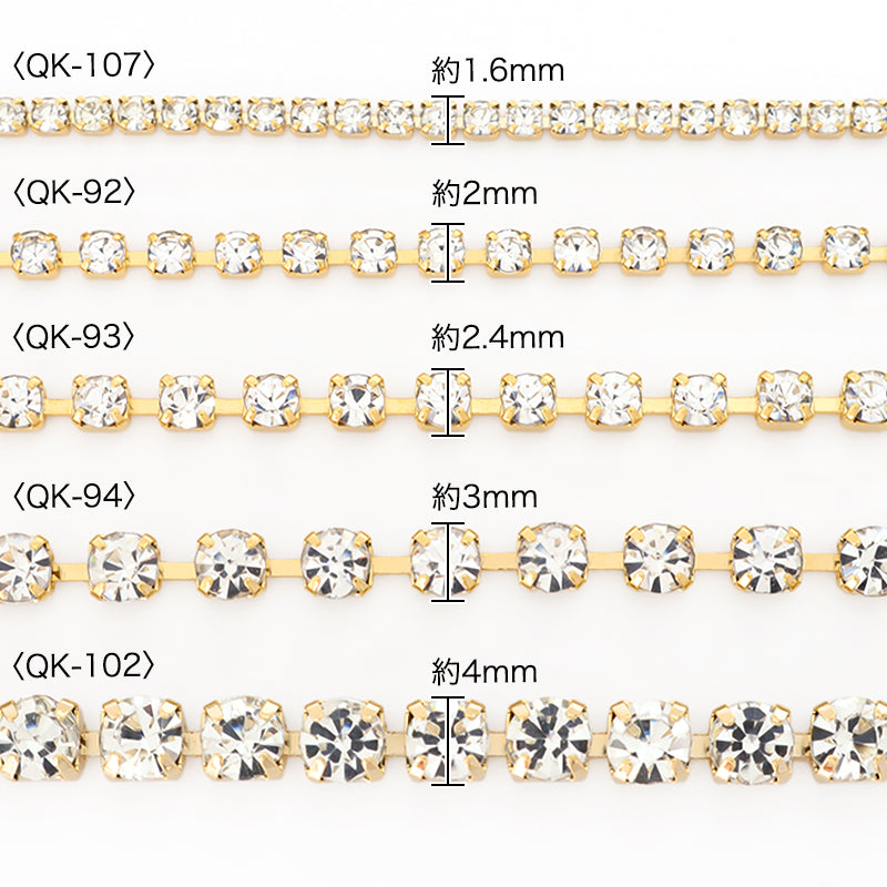 Chain QK (continuous claw) Crystal/G