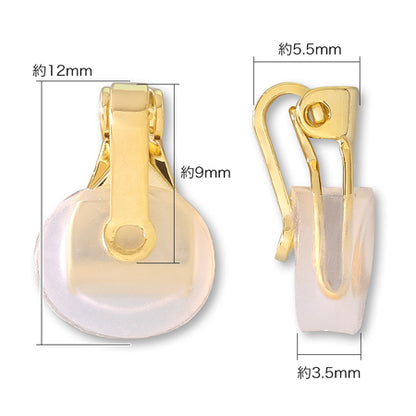 Clip with ring rhodium color