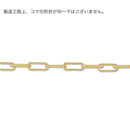 チェーンネックレス K-378 マンテル付 ゴールド