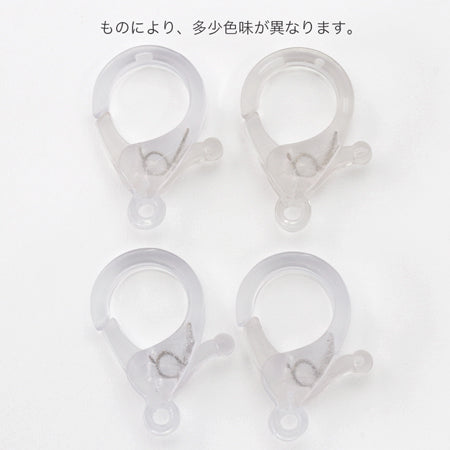 Plastic crab crab light gray