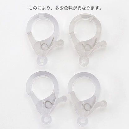 Plastic crab crab light gray