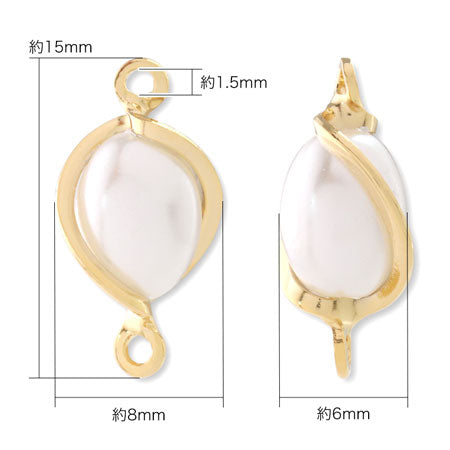 Joint Part Pearl/White/RC