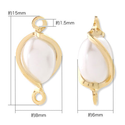 Joint Part Pearl/White/RC