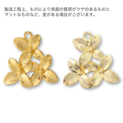 チャーム ミニブーケ 裏カン付　ゴールド