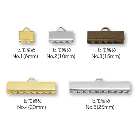 Gold Pin