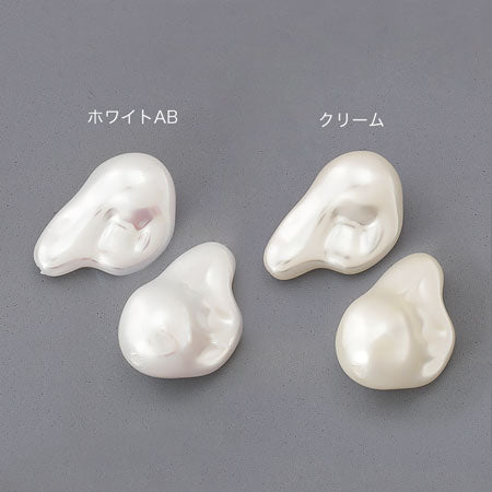 Resin pearl Baroque drop 2 cream