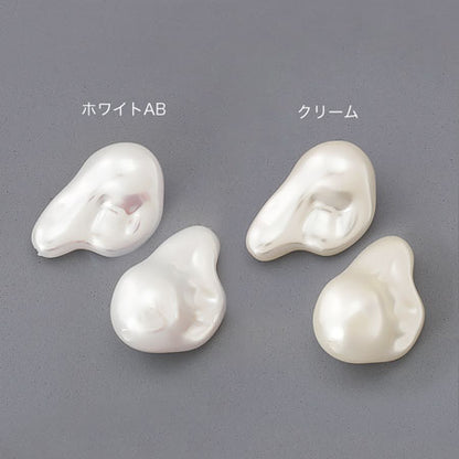 Resin pearl Baroque drop 2 cream
