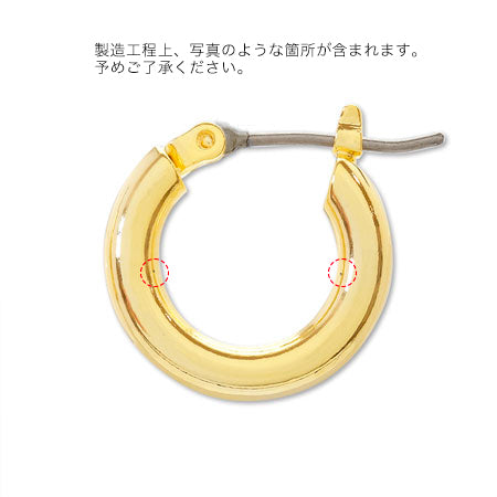 Earrings titanium hoop chunky rhodium color
