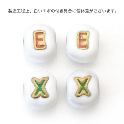 Metal Beads Initial Round White/G