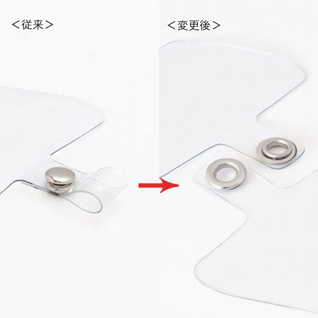 ストラップホルダー スマホケース用　クリア