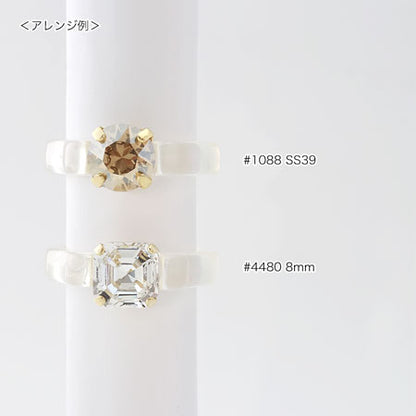 リング台 樹脂 石座用 No.2　マットホワイト