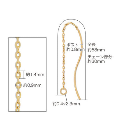 American Earrings Wave No.2 Rhodium Color