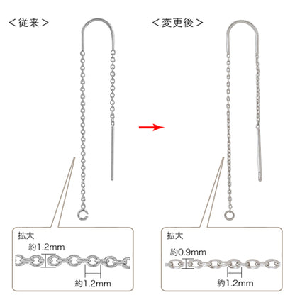 American earrings U-shaped rhodium color