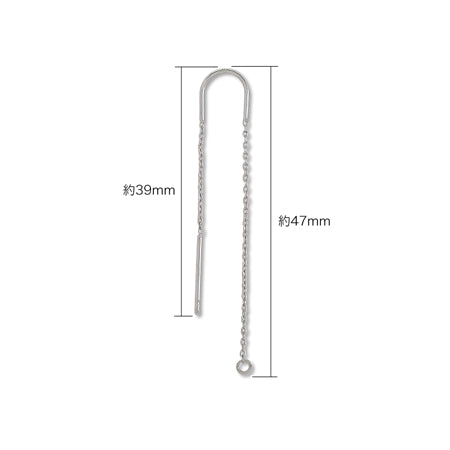 American earrings U-shaped rhodium color