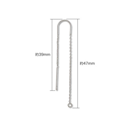 American earrings U-shaped rhodium color