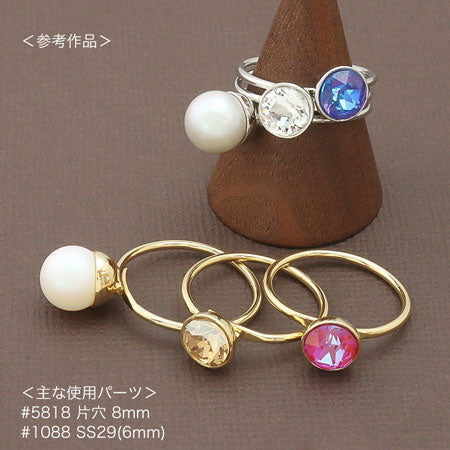 リング台 石座付 ラウンド＃1088　ゴールド