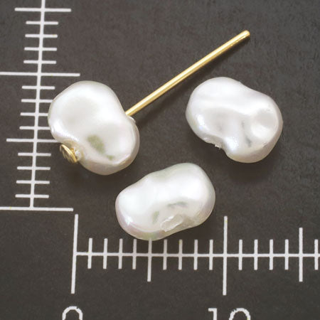 Ballolock Beanes 5 White AB