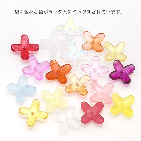 ガラスビーズ 4弁花　ミックス