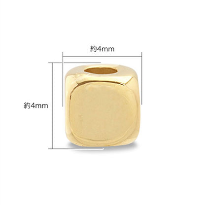 CCB Parts Cube Gold