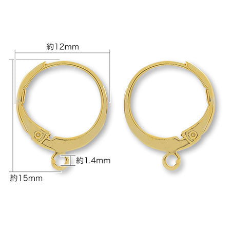 Earrings French hook round gold
