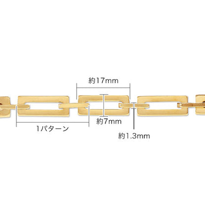 チェーン K-396　ゴールド