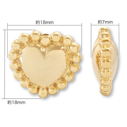 CCB Parts Heart 2 Vertical Hole Rhodium Color
