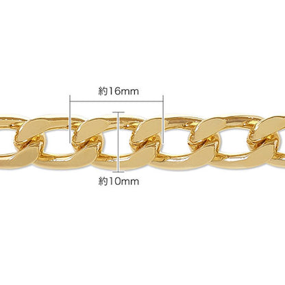Almio Chain AL830LF Gold