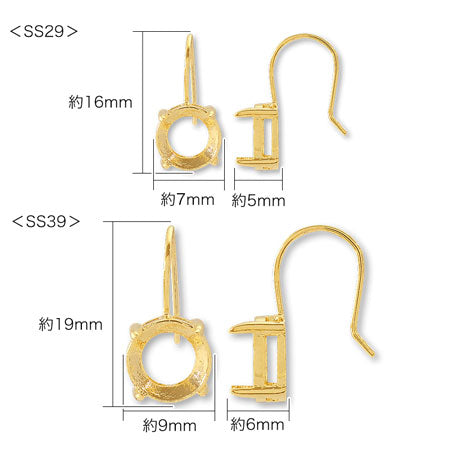 Hook earrings round with stone seat 