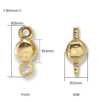 Joint parts ball rhodium color