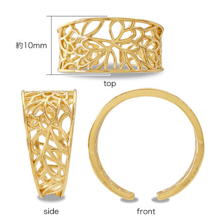 Ring stand Sukasi flower silver plated