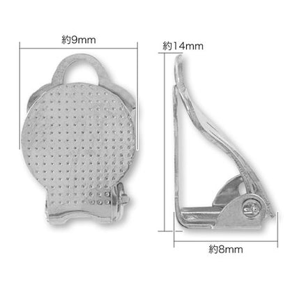 ステンレスイヤリング 蝶バネ丸皿　ゴールド(SUS316L)