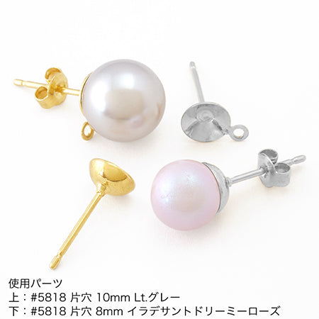ステンレスピアス おわんカン付2　生地(SUS316L)
