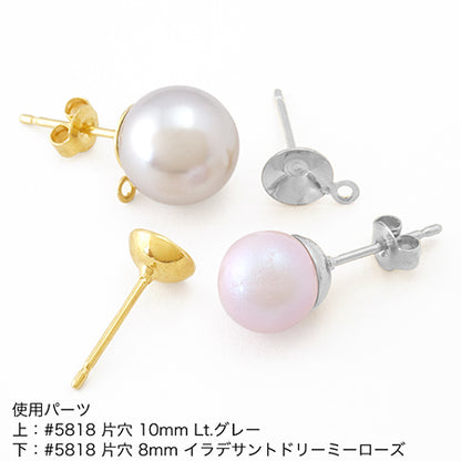ステンレスピアス おわんカン付2　生地(SUS316L)