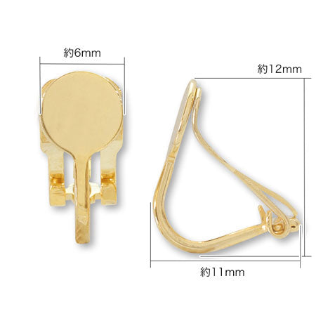 Soft fit earrings round plate rhodium color