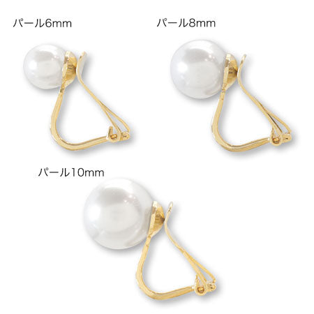 ソフトフィットイヤリング おわん 丸玉6-10mm用　ゴールド