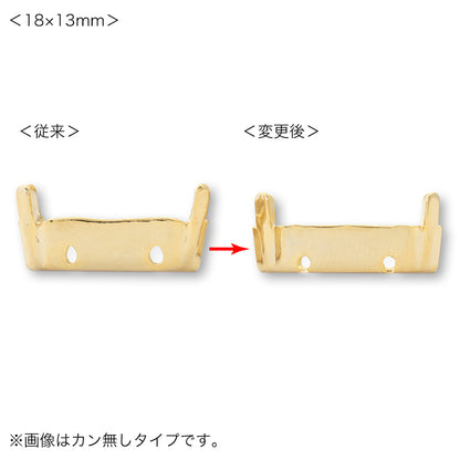 石座 ＃4610用1カン付　ロジウムカラー
