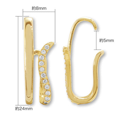 Iyaqaf: 8-Kubik Zirconia/RC
