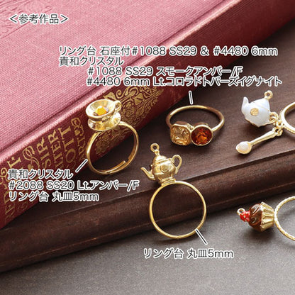Cham Teapot Gold