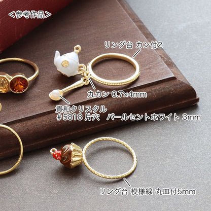 Cham Teapot Gold