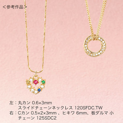 メタルパーツ キュービックジルコニア ツイストリング　ゴールド