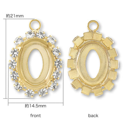 consecutive clawsBezel For 