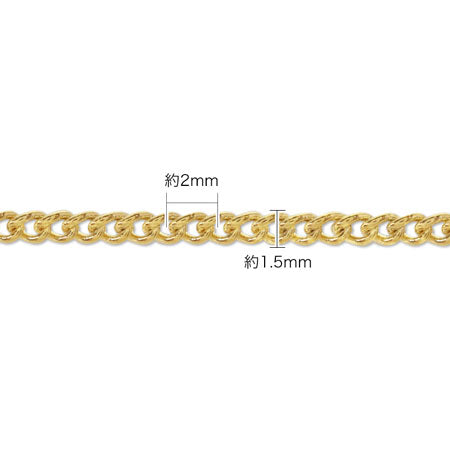 130S stainless steel chain