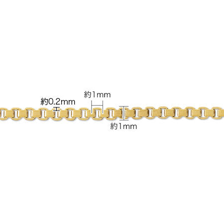 Stainless steel chain BOX1.0 Gold