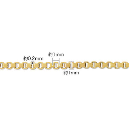Stainless steel chain BOX1.0 Gold
