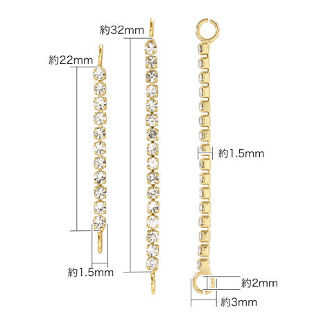 Continuous claw parts joint No.1 Gold