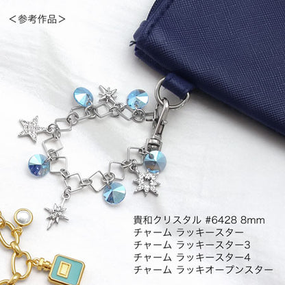 Bag Cham No. 12 (K-362) Gold