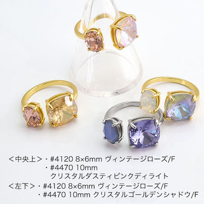 フォークリング台 ＃4120 8×6mm/＃4470 10mm　ロジウムカラー